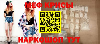 mdpv Кимры