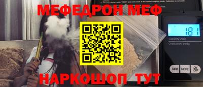 a pvp Кинель