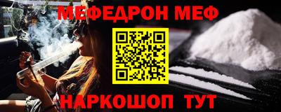 a pvp Кинель