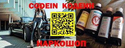 каннабис Кандалакша