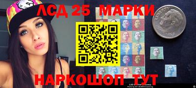 метамфетамин Кингисепп