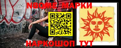 a pvp Кинель