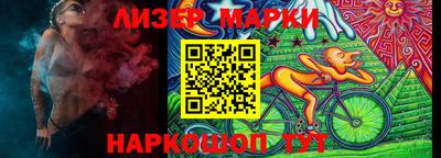 a pvp Кинель
