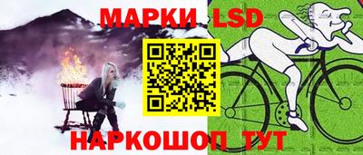 метамфетамин Кингисепп