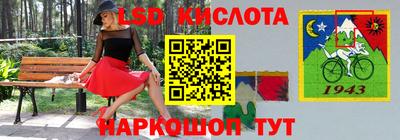 метамфетамин Кингисепп