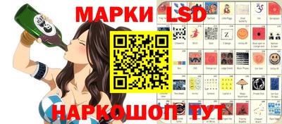 метамфетамин Кингисепп
