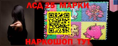 a pvp Кинель