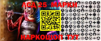 метамфетамин Кингисепп