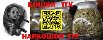 амфетамин Камышлов