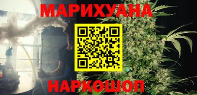 метамфетамин Кингисепп