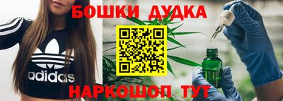 амфетамин Камышлов