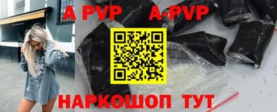 каннабис Кандалакша