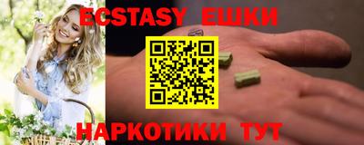 mdpv Кимры