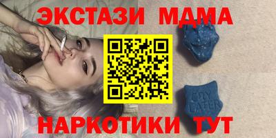 mdpv Кимры