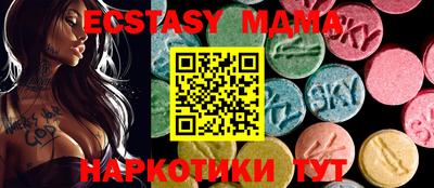 mdpv Кимры