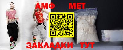 каннабис Кандалакша