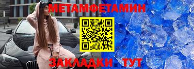 mdpv Кимры