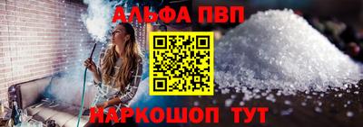 метамфетамин Кингисепп