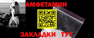 a pvp Кинель