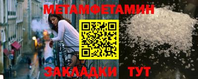 mdpv Кимры