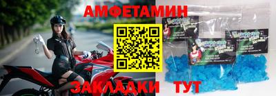 mdpv Кимры