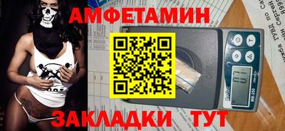 mdpv Кимры