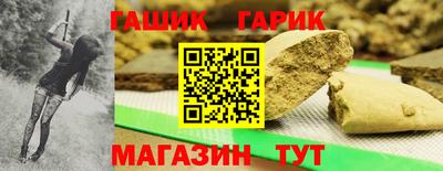 a pvp Кинель