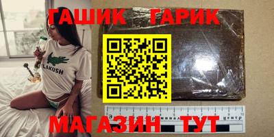 mdpv Кимры
