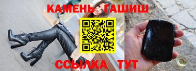 a pvp Кинель