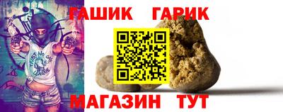 a pvp Кинель