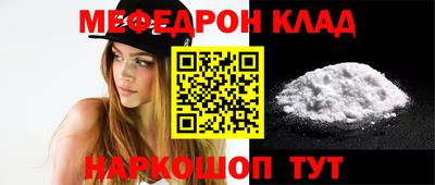 a pvp Кинель