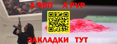 mdpv Кимры