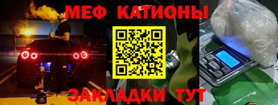 mdpv Кимры